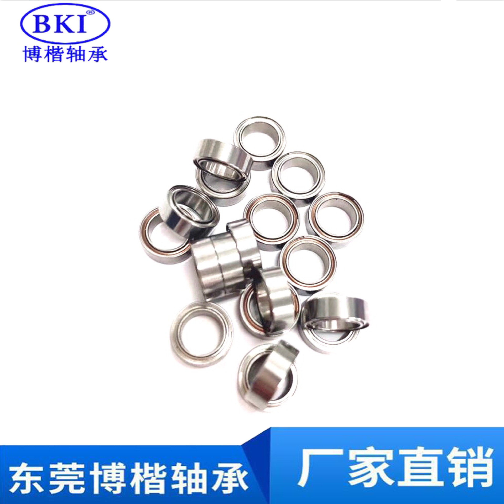 BKI博凯轴承大量供应MR126ZZ轴承精品不锈钢轴承 盐雾测试可达7天
