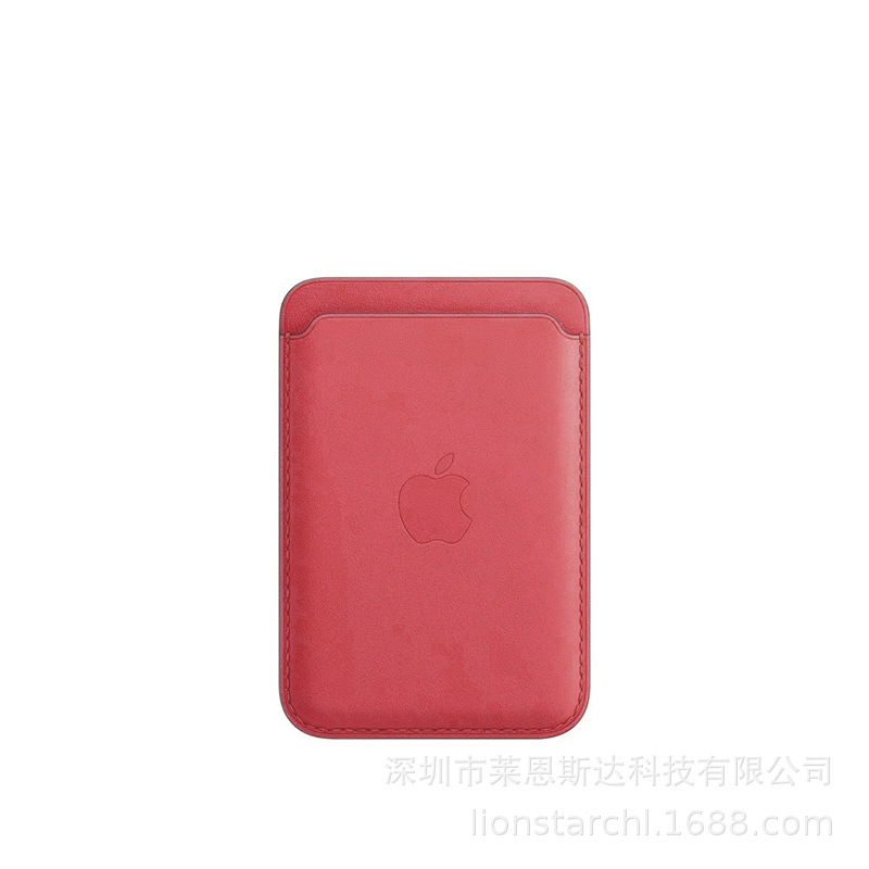 Phone 12 Card Wallet 15.jpg