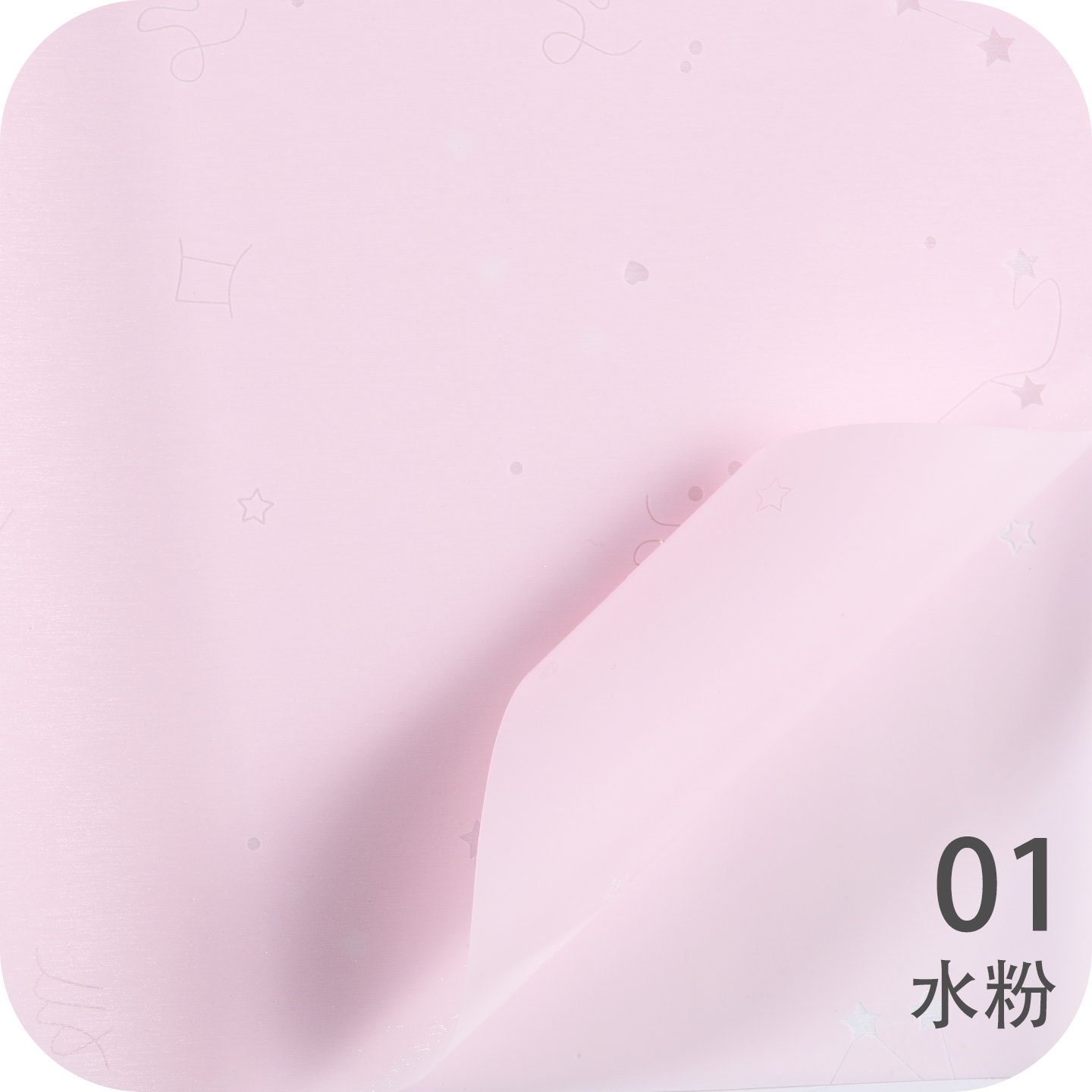 Lizhiran Mai Ami Constellation Series Ramo impermeable Arte floral Papel florería Material de embalaje de regalo al por mayor