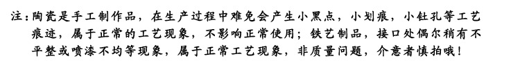 渡喧整理---(15)_14.jpg