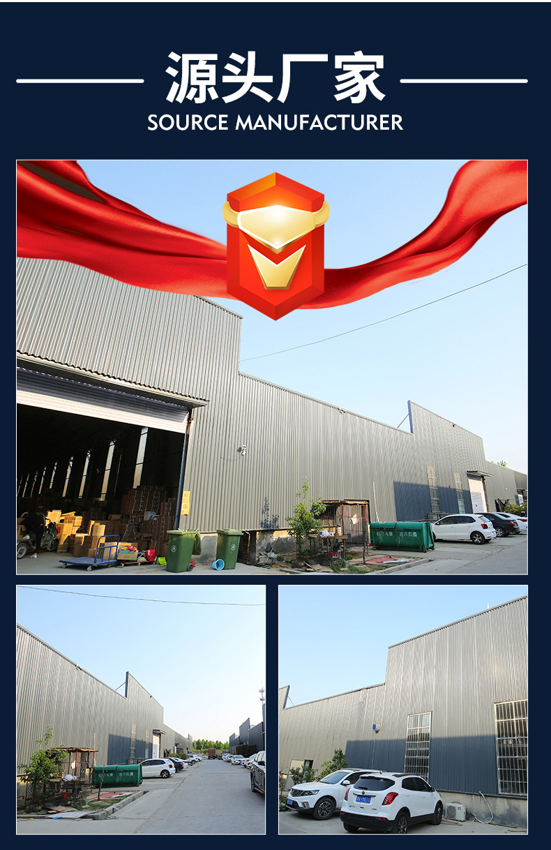 仿玉象棋-拷贝_15