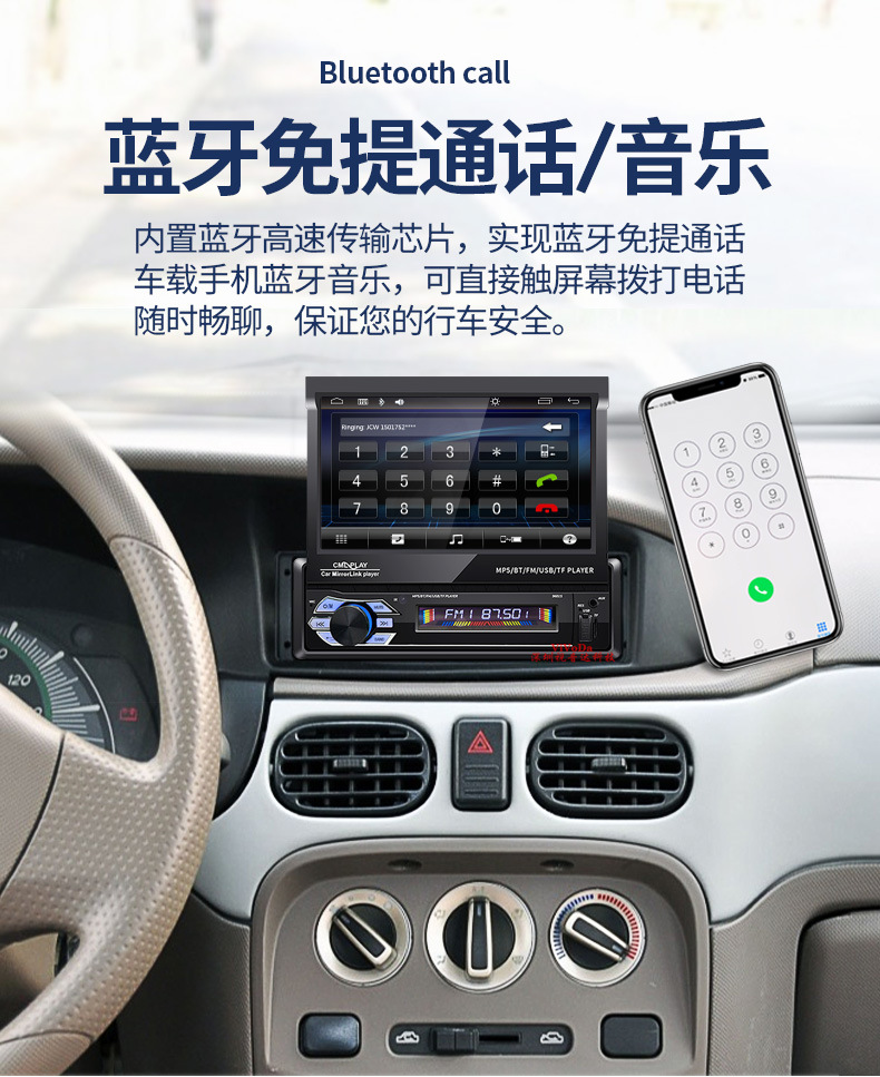 详情1_07.jpg