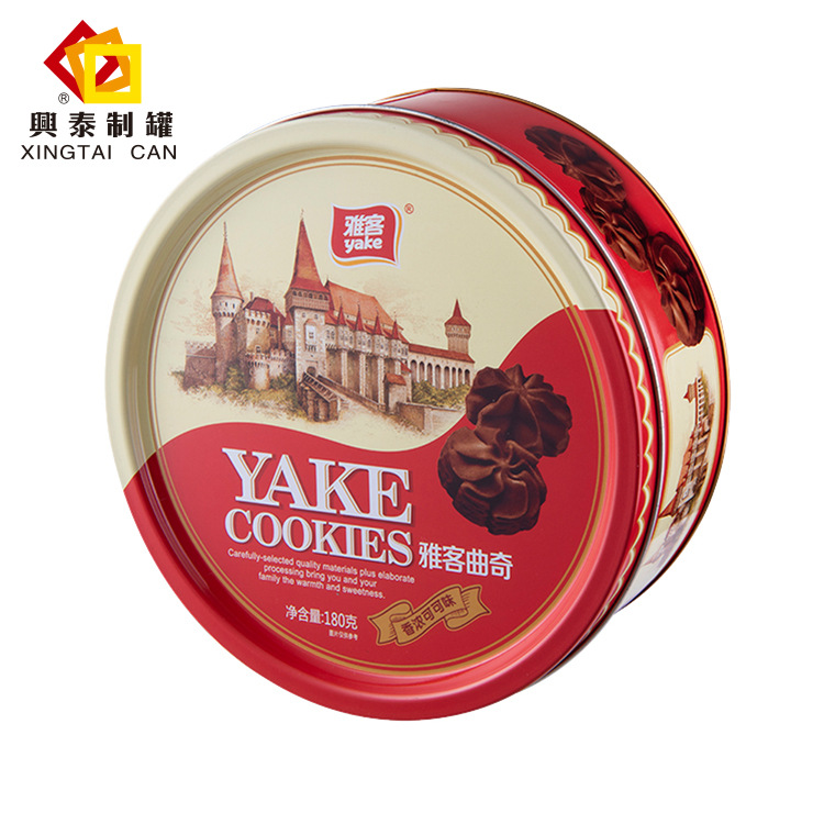 兴泰制罐圆形马口铁盒 曲奇饼干雪花酥包装盒可批发金属食品包装