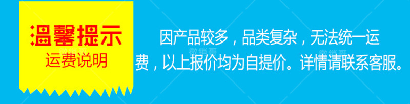 馆陶PB-2改进型道桥防水涂料优势展示