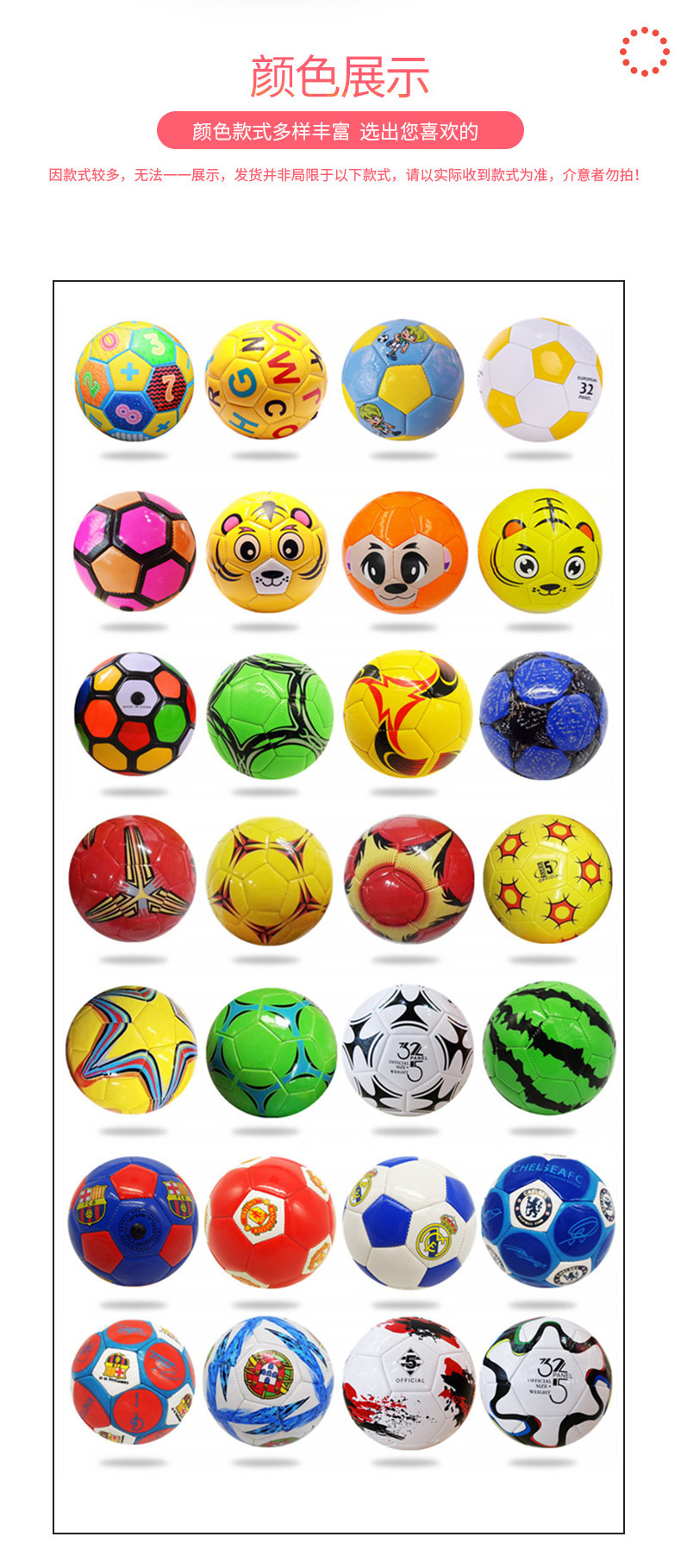 详情空白_04_副本