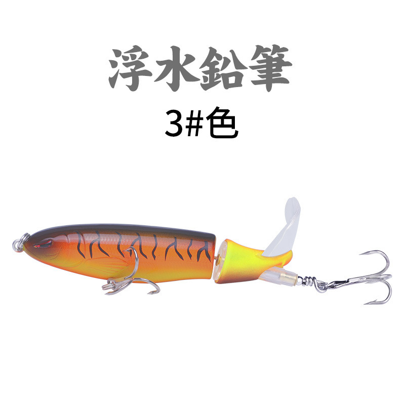 Suspending Whopper Plopper Fishing lures Fresh Water Bass Swimbait Tackle Gear