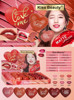 Kiss Beauty Love 6 -color lip gloss glaze waterproof cup lipgloss manufacturer direct sales