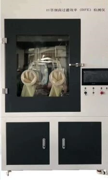 Маска эффективность фильтрации бактерий Детектор BFE Детектор бактерий Микробный детектор