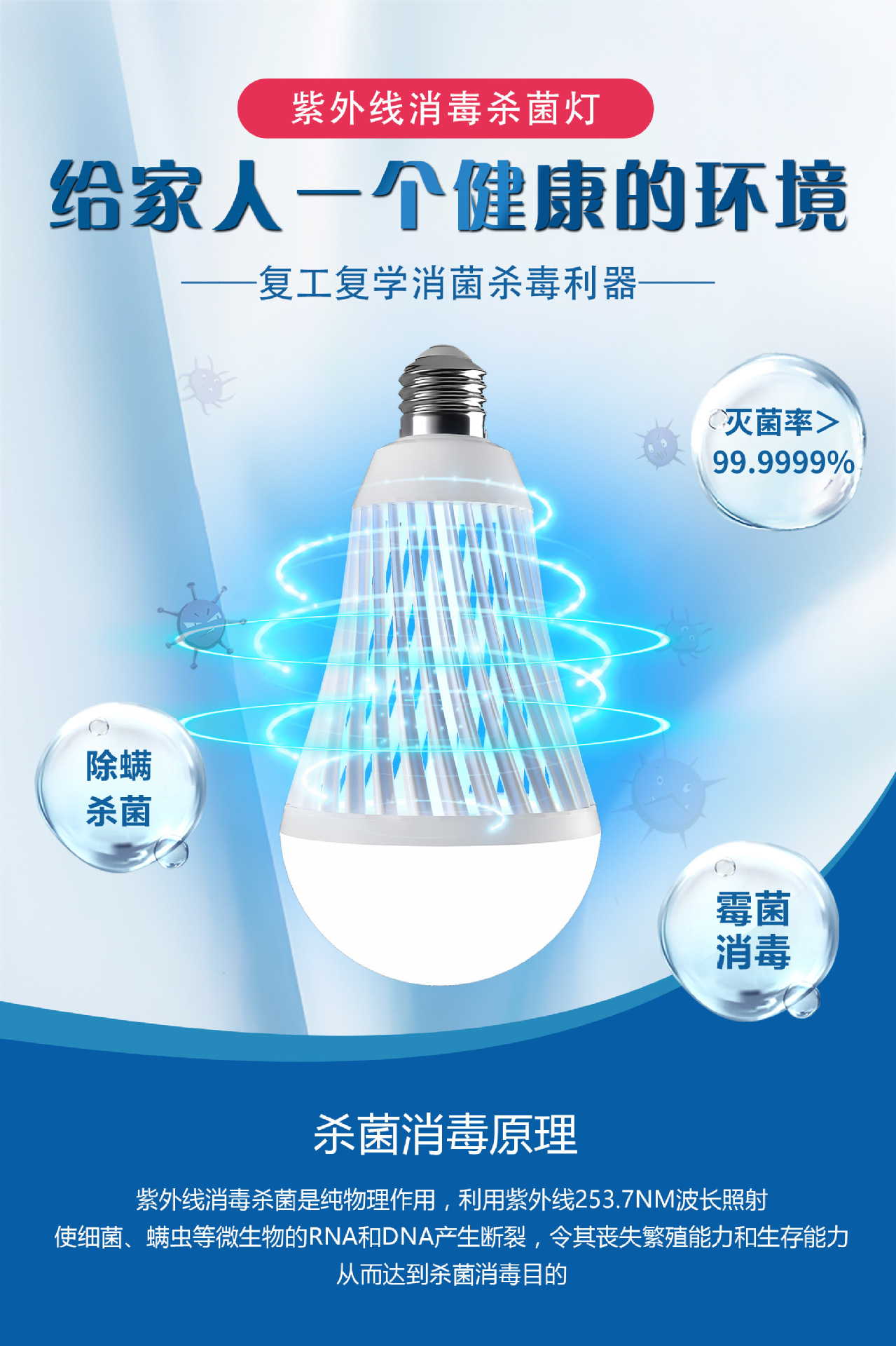 微信图片_20200719105132