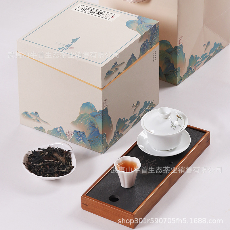 福建陈年老白茶寿眉贡眉白牡丹茶叶枣香珍藏品礼品礼盒装500g包邮