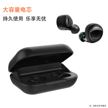 新款適用亞馬遜藍牙耳機Amazon echo buds無線耳機充電倉充電盒
