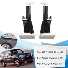 �m�� �����_ V93 V95 V96 V97 ���ˮ�� ��ˮ���w �����ϴ���w