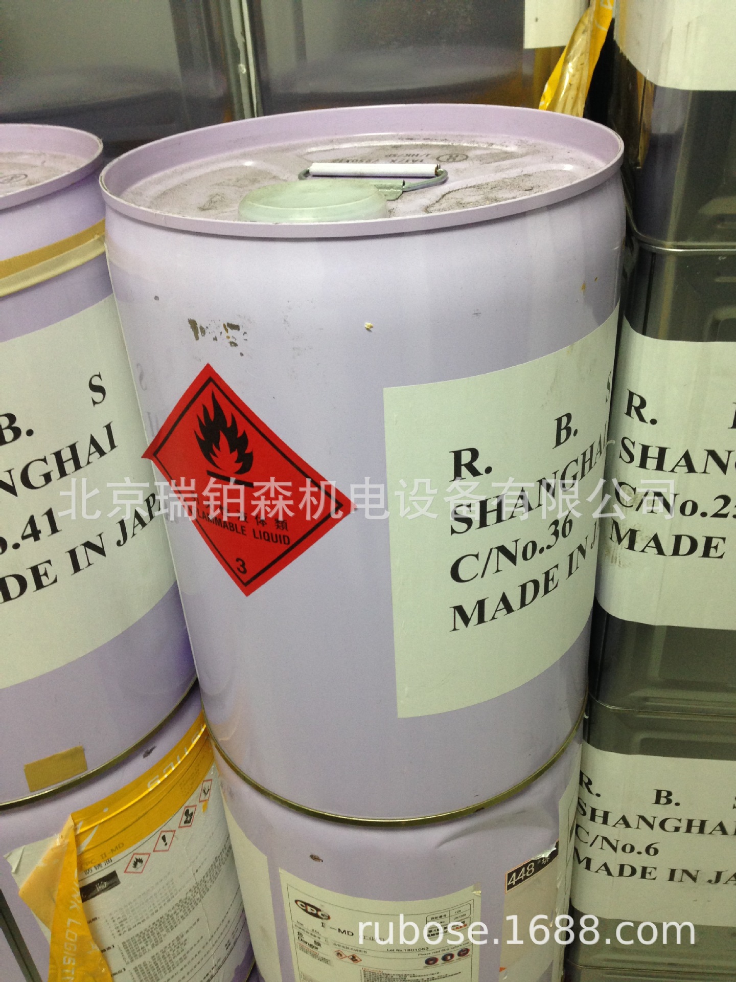 日本CPC太阳化工  多用途防锈剂II-MD