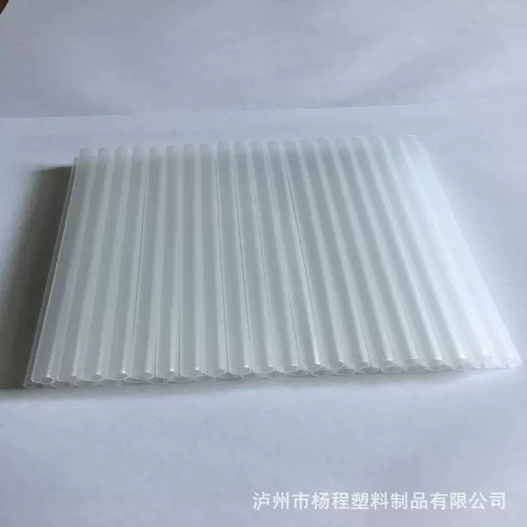 PP医疗管厂家供应各种规格医疗PP管6毫米PP管精密PP管