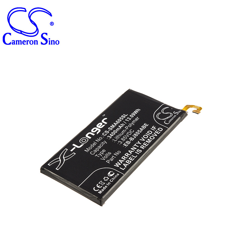 CS-SMA605SL-1