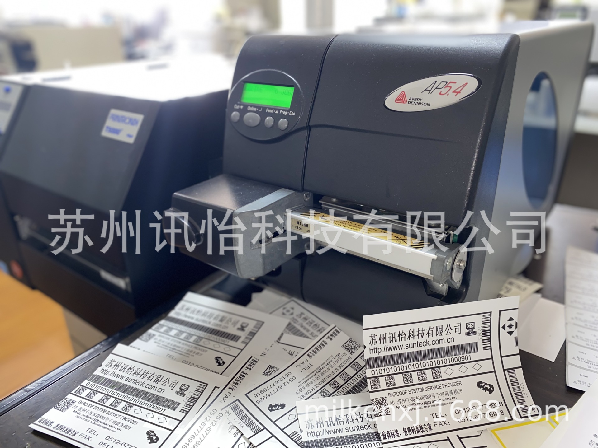 removeble取り外し可能なラベル不留残胶avery dennisonFSC塑料、