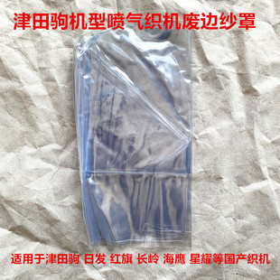 �����x�հl�t�캣����ҫ���⿗�C�����Ĥ�Ӻ��͏U߅���֓��m��