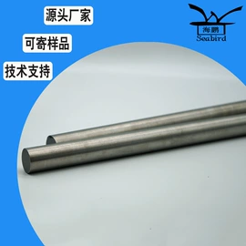 钛及钛合金材;钛合金;其他机械加工