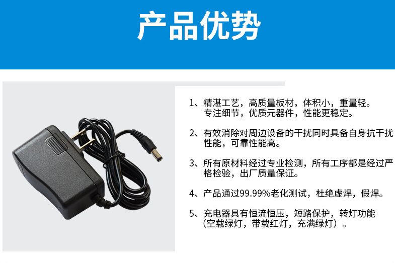 QQ浏览器截图20190809212528