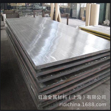 K2G4低合金钢板 高强度钢板 宝钢钢板 规格多 可加工 可切割