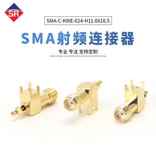 SMA-KWE���l�B�� SMA���叝ĸ�^ SMA�ɺ��yԇ���B���� �S��ֱ�N