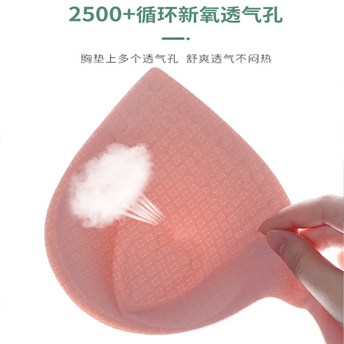 Hot selling 1.6cm one-piece water drop cup sports back bra with inserts, universal removable bra pads