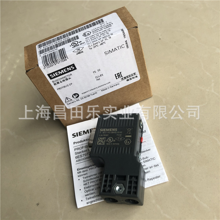 6ES7972-0BA52-0XA0 SIEMENS - 15.8x59x35.6mm | Connection: Screw Terminals | - Electronic Components - Foto 7