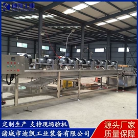 气流干燥设备;休闲食品加工;扒炉/铁板烧