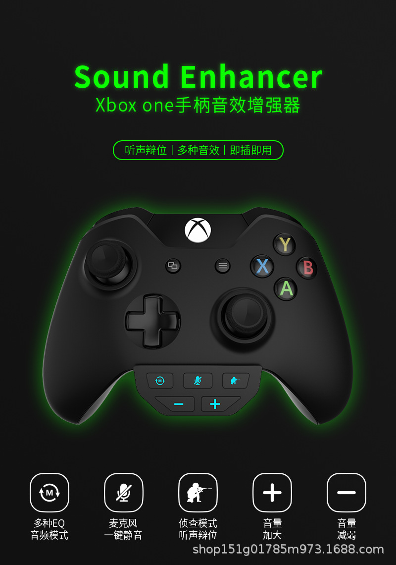 Unpublished picture IMG_1885