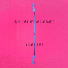 ���a�S��ֱ�N:ע�ܾC,�Ƭ�C�������C��ͣ��Ƭ��