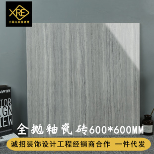 600*600�´���ʯ�y����ȫ���Դɴu ���ڹ����ôu �͏d��ʿ�׵شu