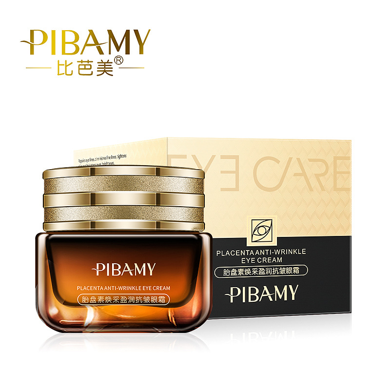 比芭美胎盘素抗皱眼霜紧致保湿眼部精华护理淡化黑眼圈细纹小棕瓶