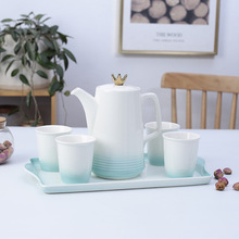 陶瓷茶具冷热水壶套装耐热凉水壶蓝渐变水具礼品水杯批发商务礼品