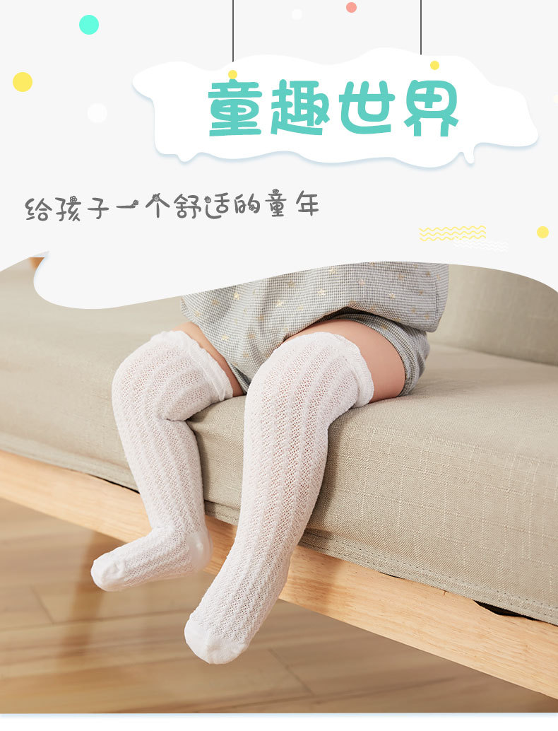 详情_01