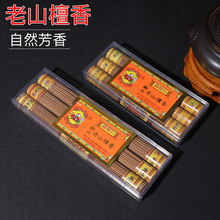 �\�x����Ʒ��ɽ̴�������҃���޹�����՚��B������Y���Ʒ