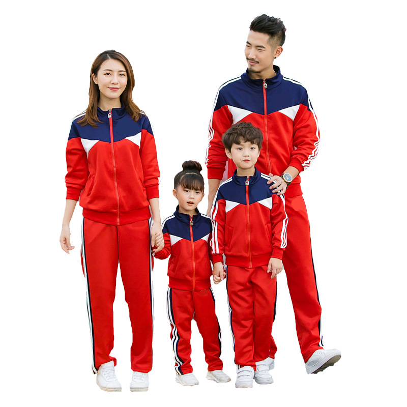 2023 ropa para padres e hijos nuevo Otoño e Invierno traje de Deportes de ocio uniforme de clase de Kindergarten uniforme escolar compra de grupo entrega de una pieza a54