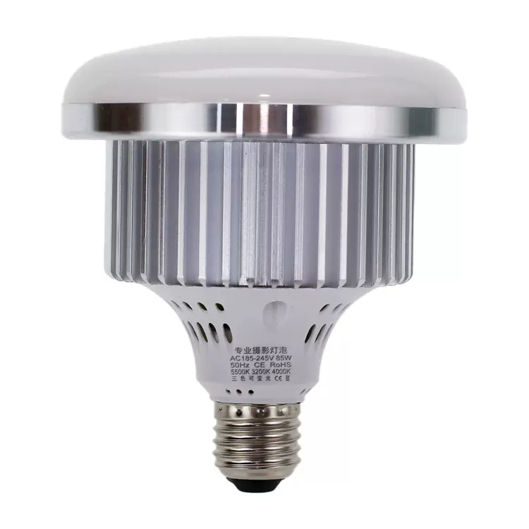 补光灯室内拍照灯摄影棚打光灯LED主播视频摄影灯可调光无极调光