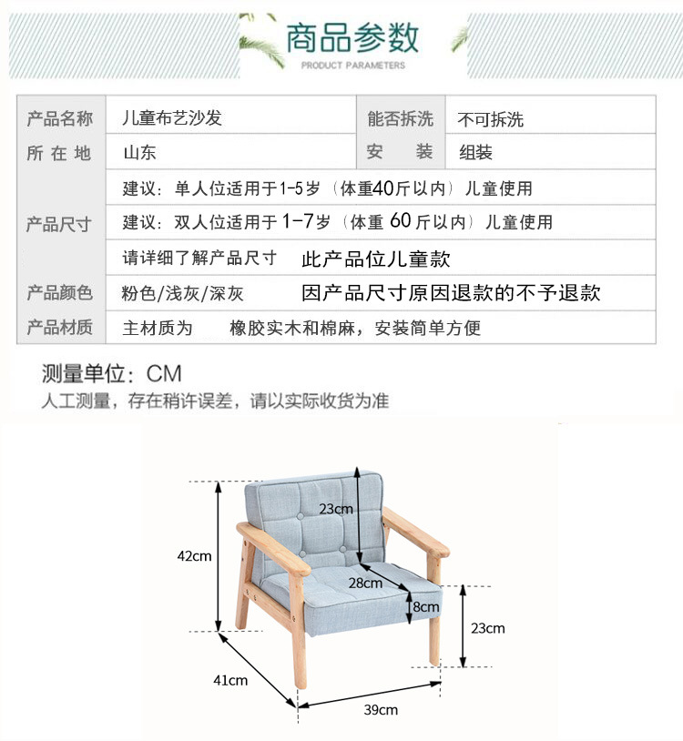 O1CN01wTEzDJ1P0MlaIUwGc_!!3255