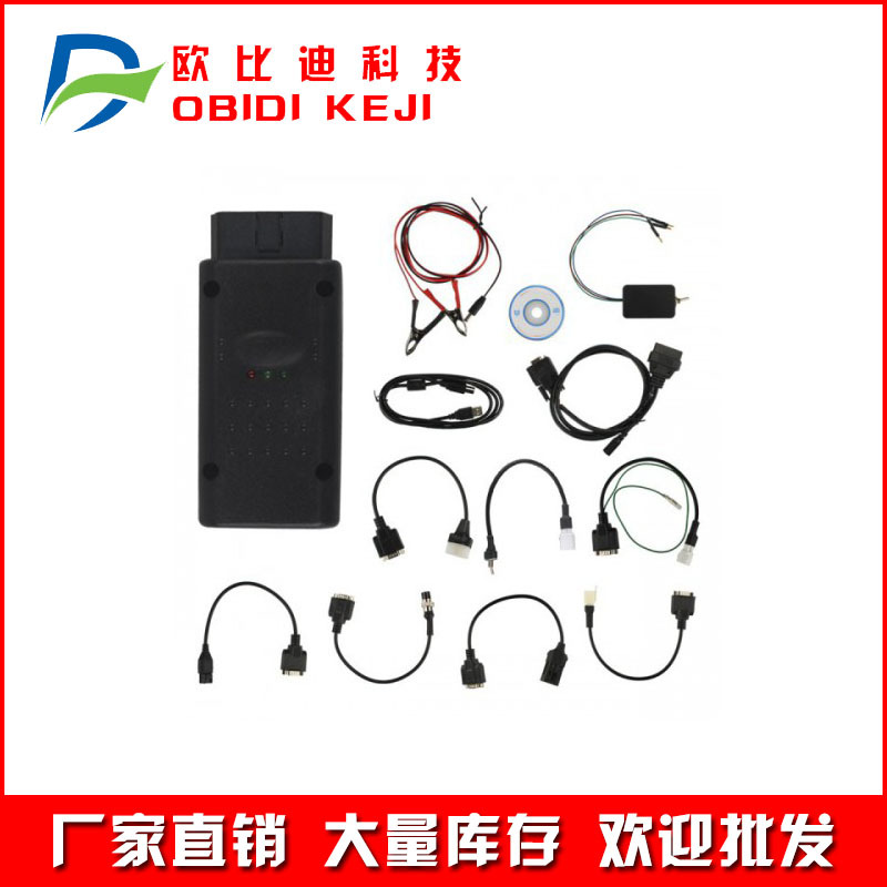 classic 7 in 1 scanner.jpg