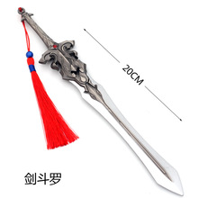 �����_�m�Ą�����