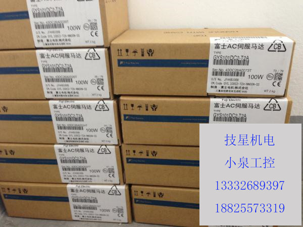 安川伺服SGDH-02AE-OY  SGDH-02AE质保一个