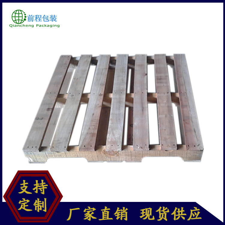 厂家直销川字型木托盘 定制周转物流杨木木托盘 美标木托盘
