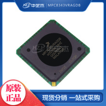 FREESCALE��˼���� MPC8343VRAGDB ��װBGA620 ΢������ ԭװоƬ