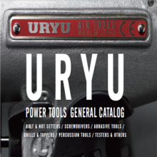 日本瓜生 气动工具 US-LT40B-15 US-652PW UW-6SSLK