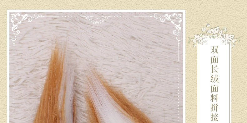 Tushan Susu cos cáo tai fox tail cosplay mũ đuôi handmade tai động vật kẹp tóc thiết lập tương lai