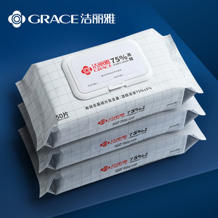 ������75�Ⱦƾ���Ƭ һ���Լ�������������y�b��� ��ʽ�坍��