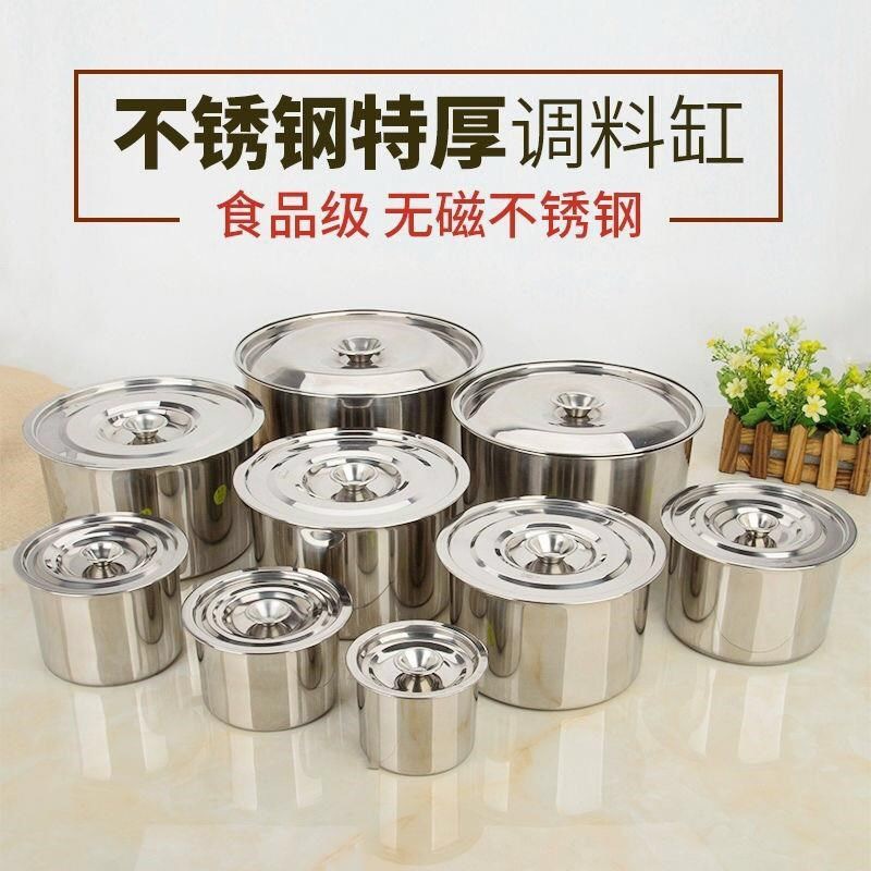 304 stainless steel flavor cup oil basin thickened and deepened the…