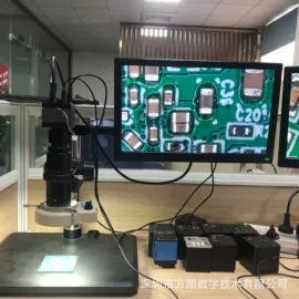 工业相机;多媒体教学;其他电脑配件