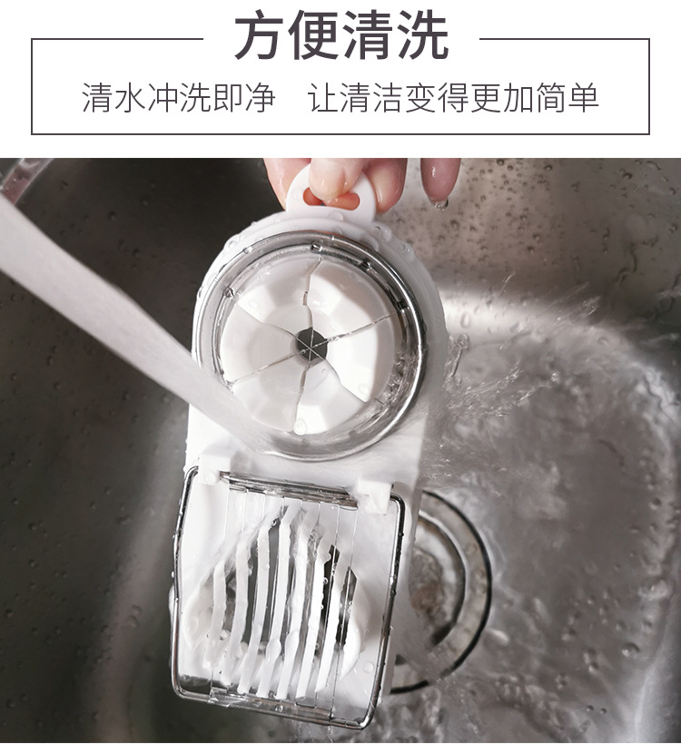 切蛋器详情_09.jpg