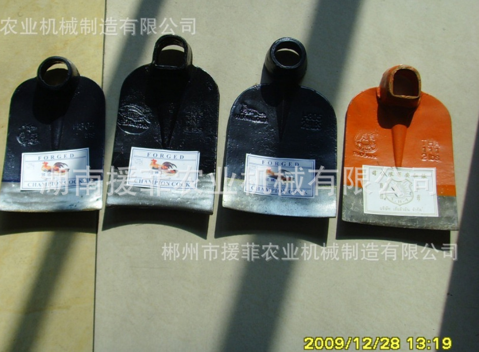 PICK出口南非锻打钢镐，P401辊锻   3公斤钢镐牌P406红色钢镐